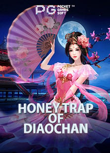 เซ๊ ก ซี่ บา ค่า ร่า เกมส์ เกมสนุกที่ไม่ควรพลาด