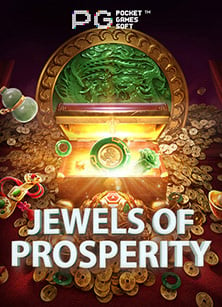 เซ๊ ก ซี่ บา คา ร่า เกมส์ 66: สูตรโกยกำไร